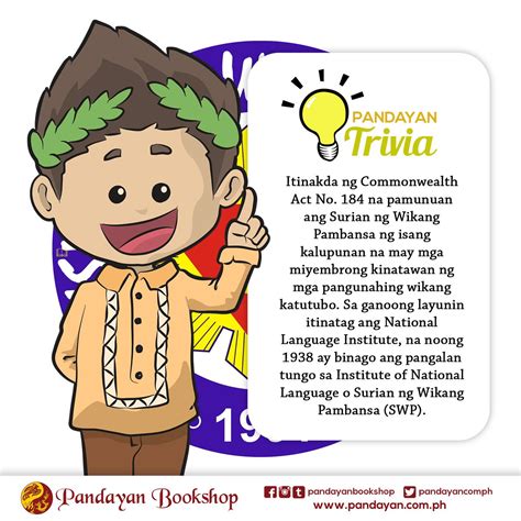 ano ang trivia|Pinoy Trivia .